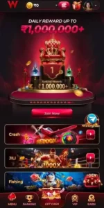 IW7 GAME APK Download (Latest Version 2026) 4