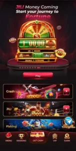 IW7 GAME APK Download (Latest Version 2026) 2