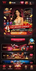 IW7 GAME APK Download (Latest Version 2026) 3