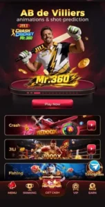 IW7 GAME APK Download (Latest Version 2026) 5