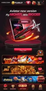 X89 GAME APK 6